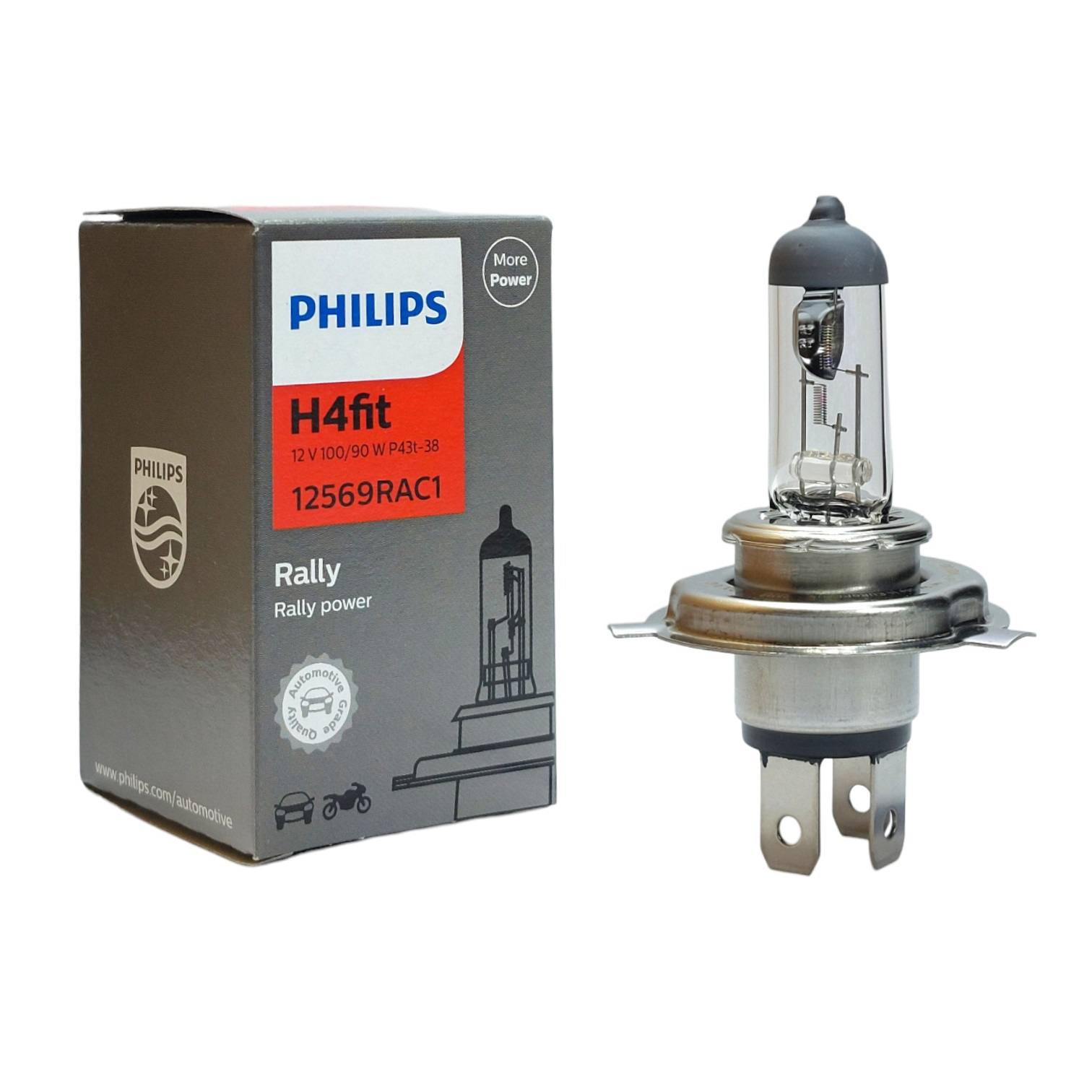 لامپ فابریک H4(90-100W) فیلیپس